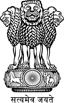 India Logo