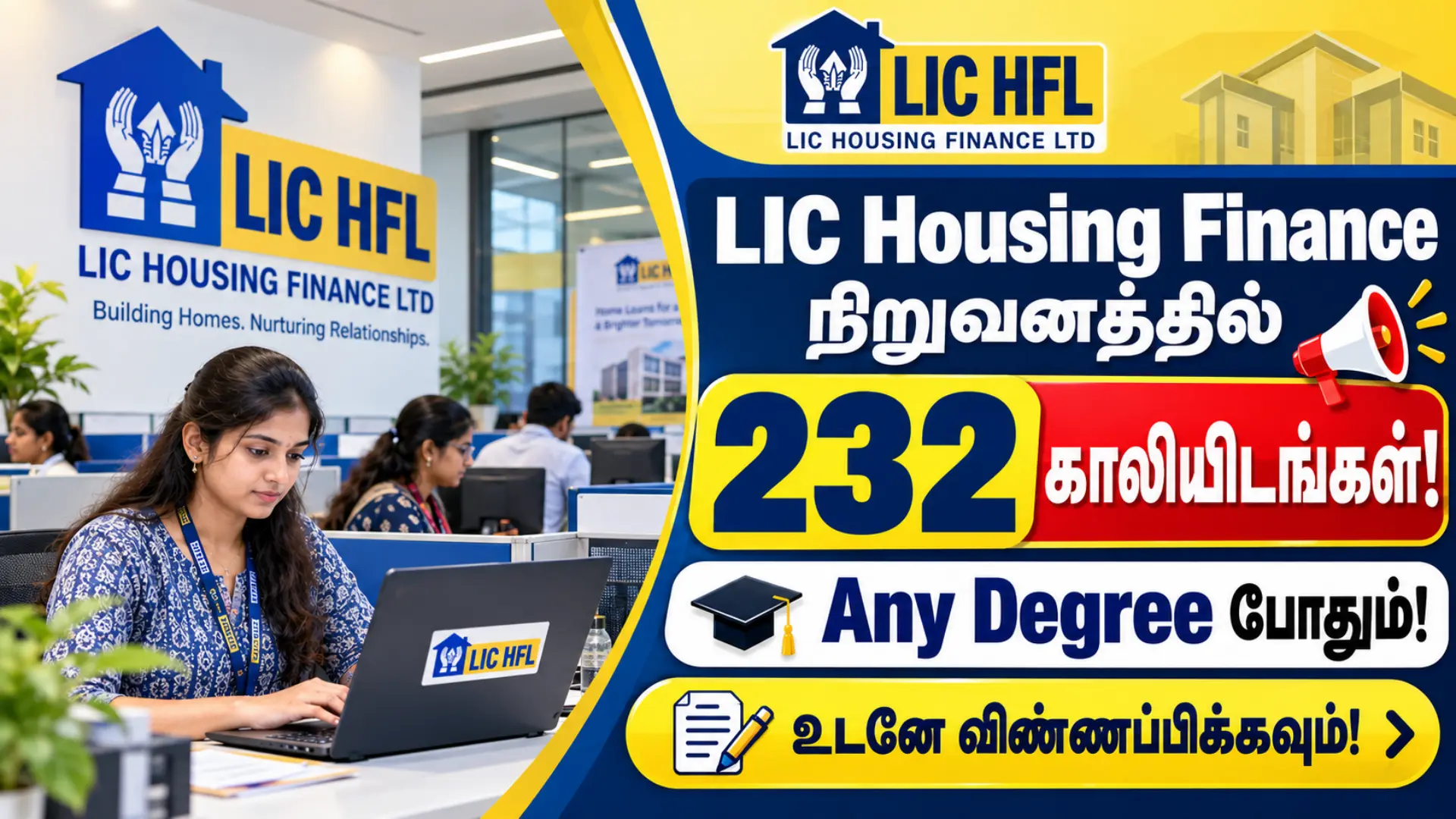 LIC HFL Apprentice Recruitment 2026